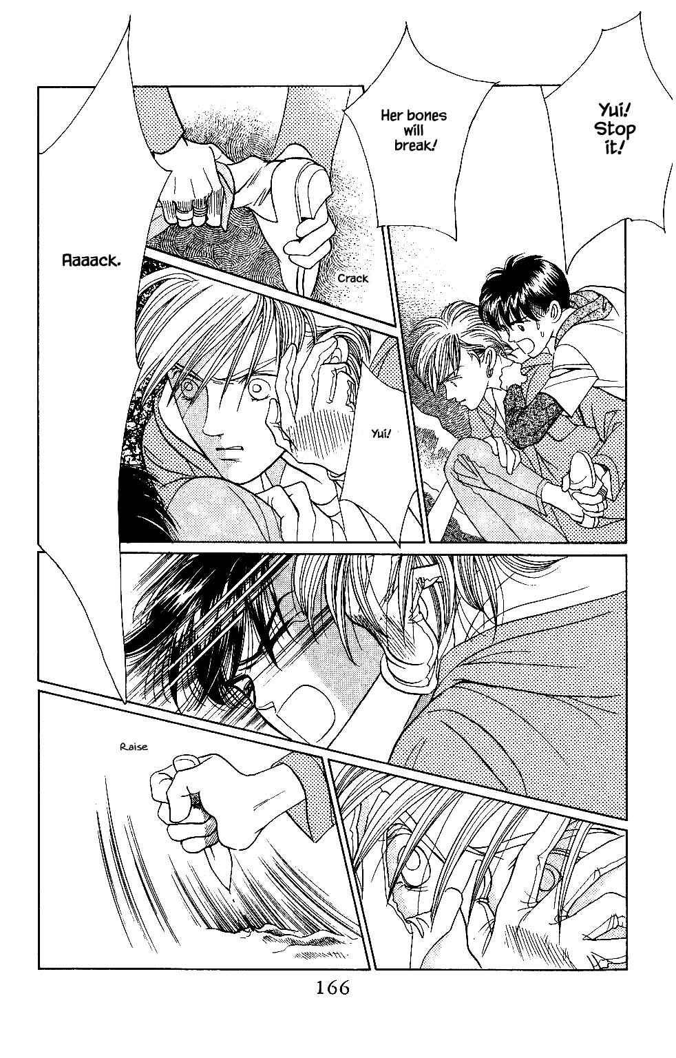 Page 19 Chapter 41 Kaguya Hime