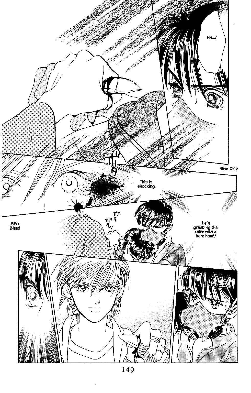 Page 4 Chapter 41 Kaguya Hime