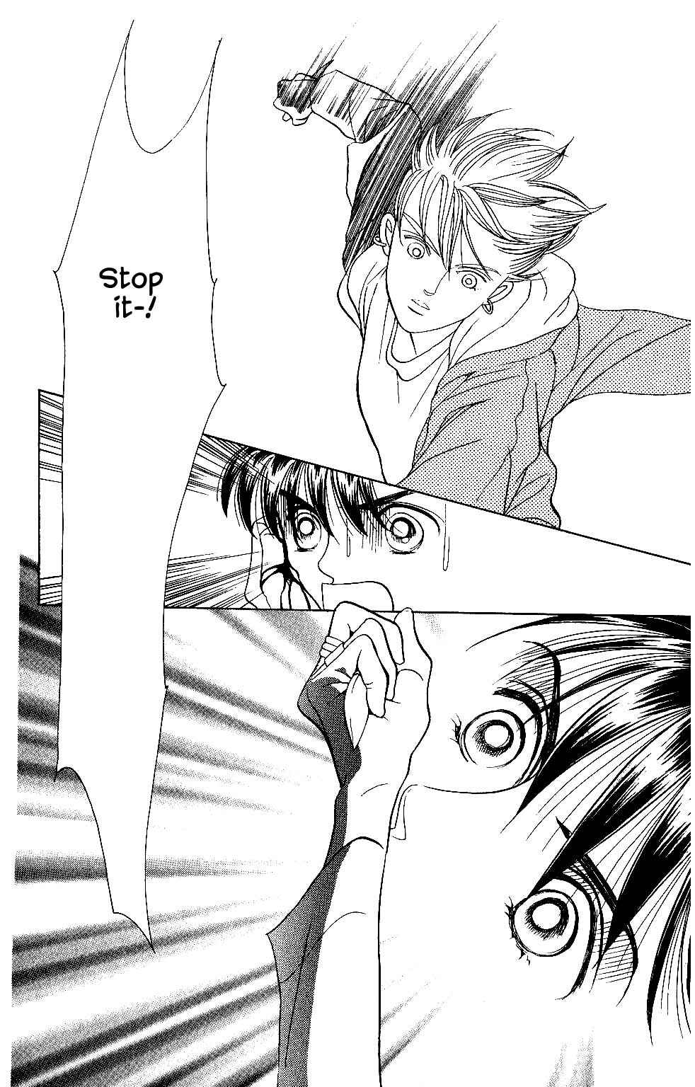 Page 8 Chapter 41 Kaguya Hime