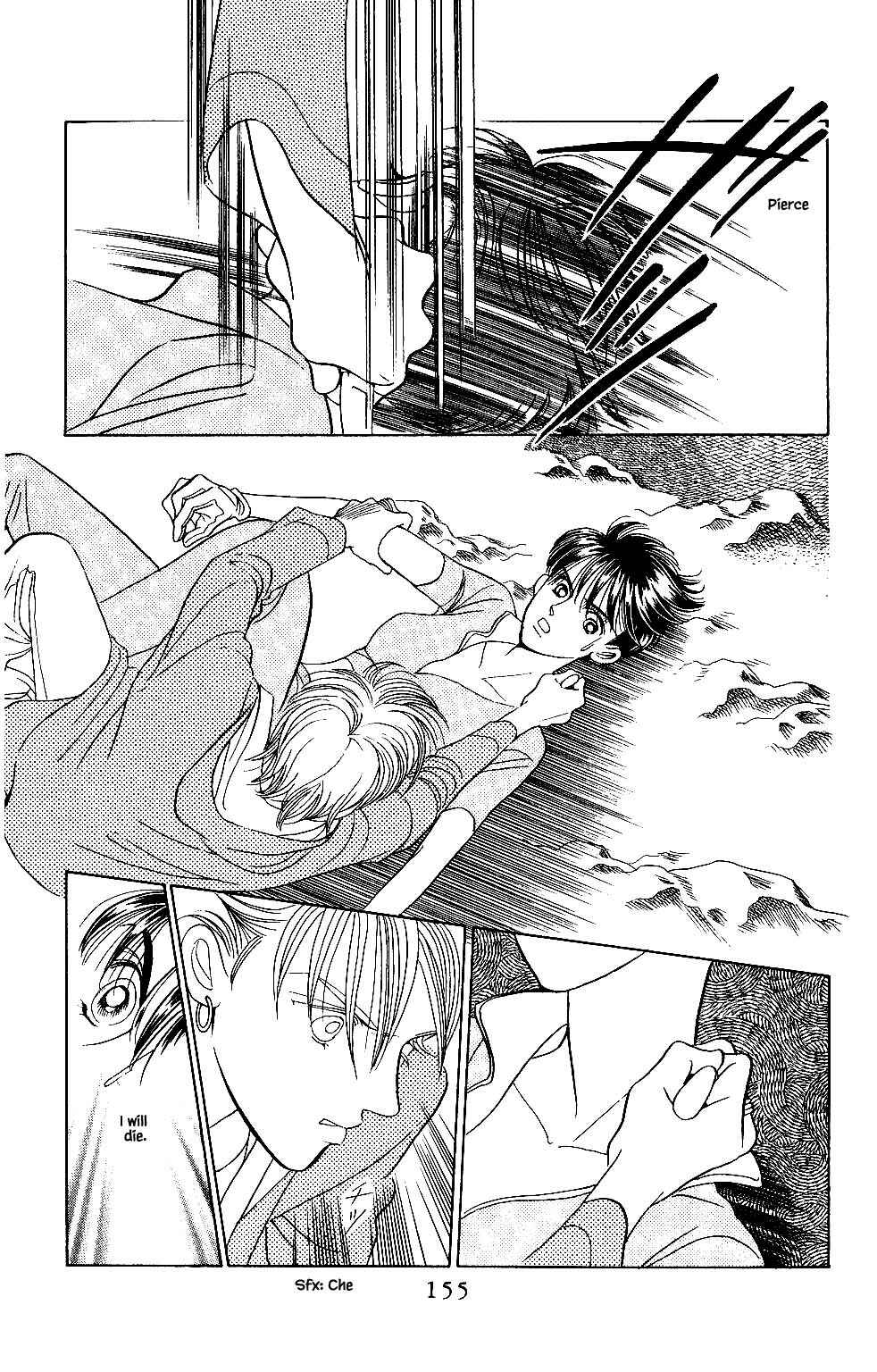 Page 9 Chapter 41 Kaguya Hime