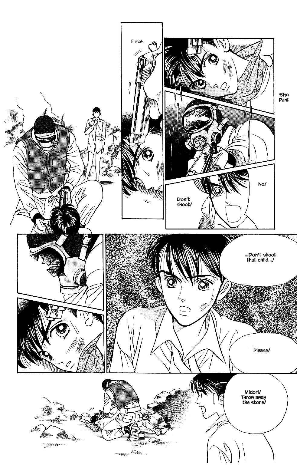Page 1 Chapter 37 Kaguya Hime