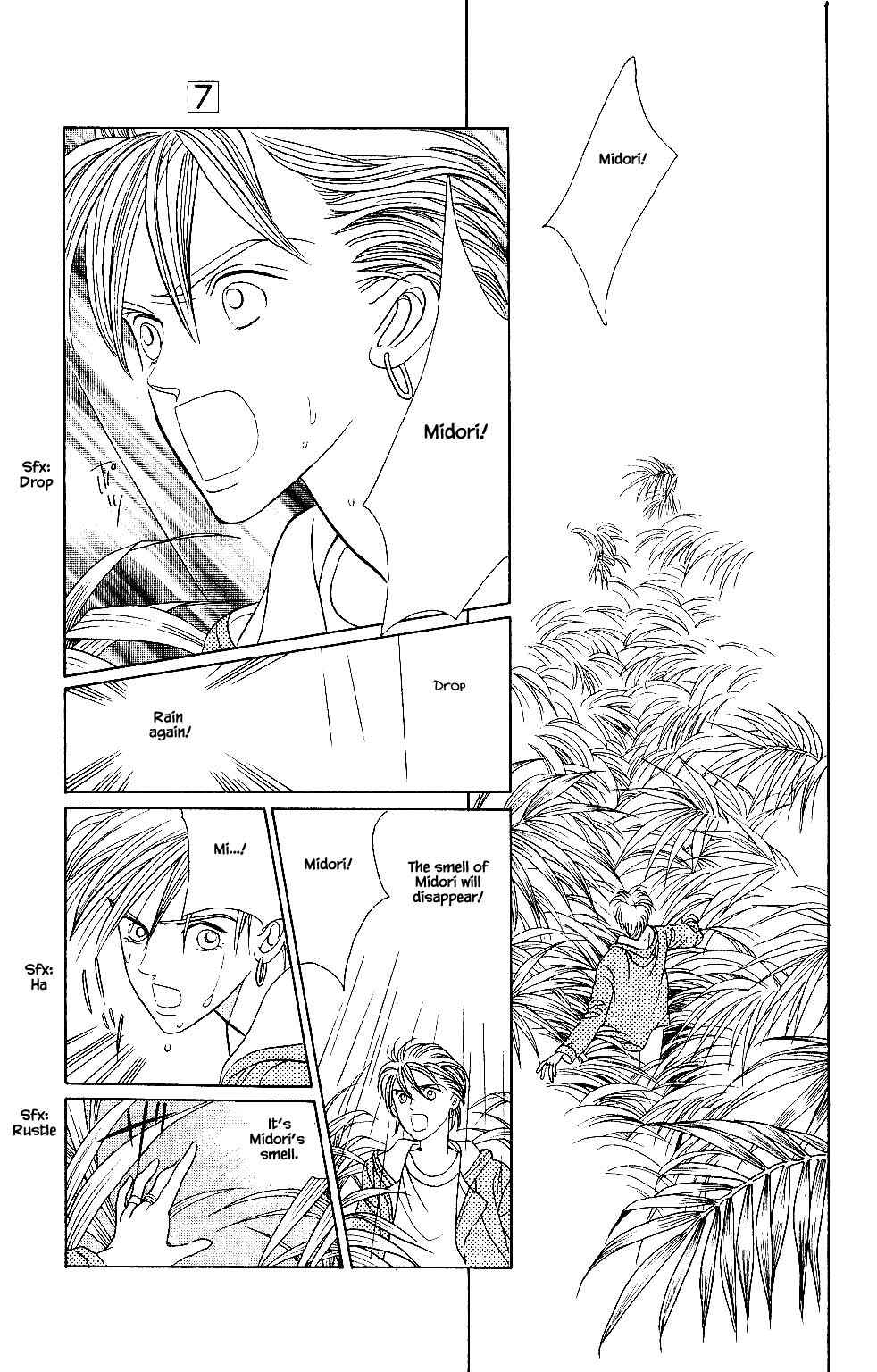 Page 12 Chapter 37 Kaguya Hime