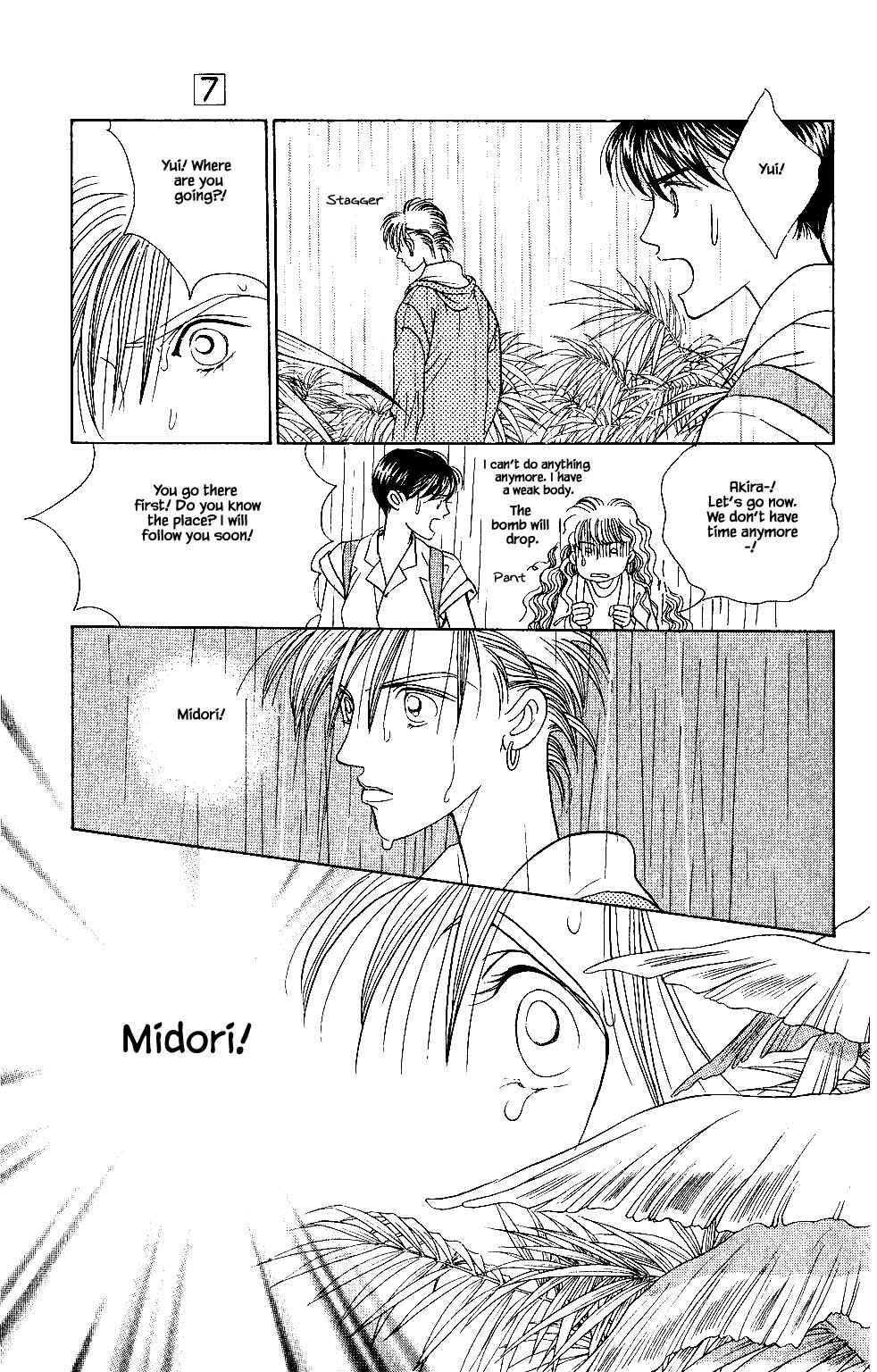 Page 14 Chapter 37 Kaguya Hime
