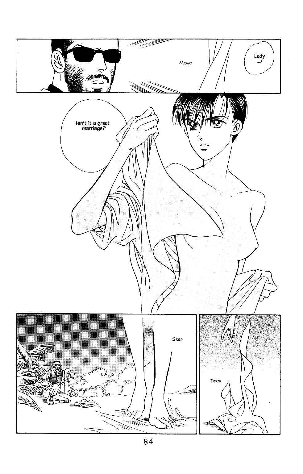 Page 18 Chapter 37 Kaguya Hime