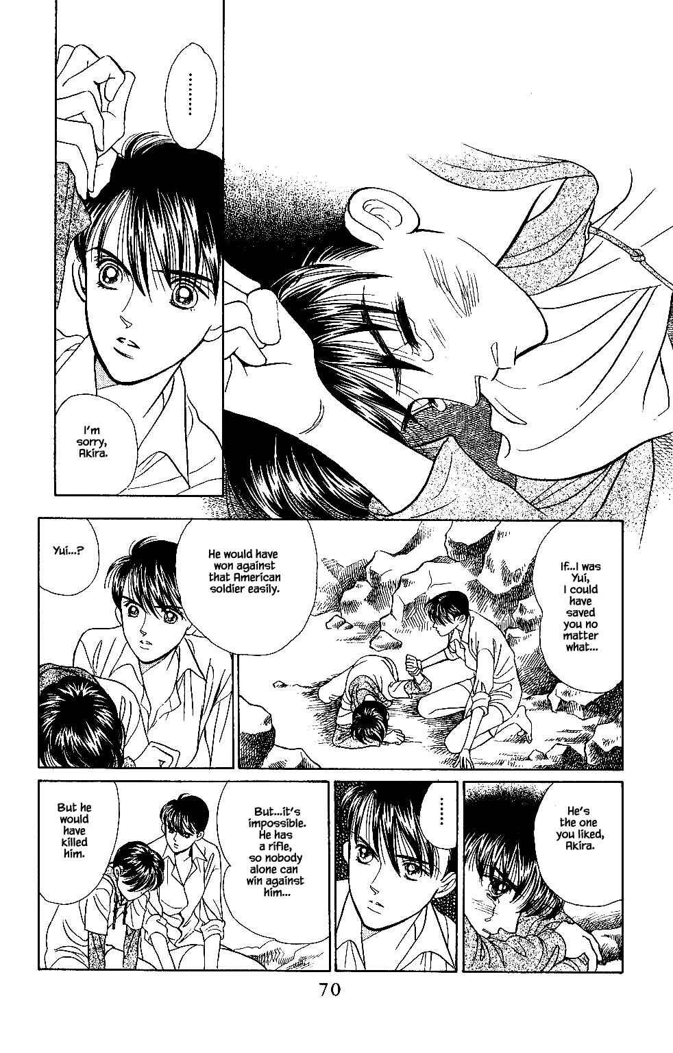 Page 5 Chapter 37 Kaguya Hime