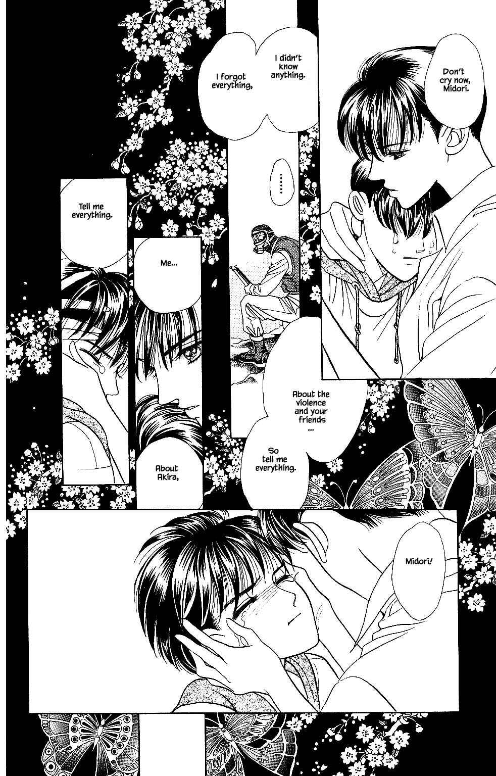 Page 7 Chapter 37 Kaguya Hime