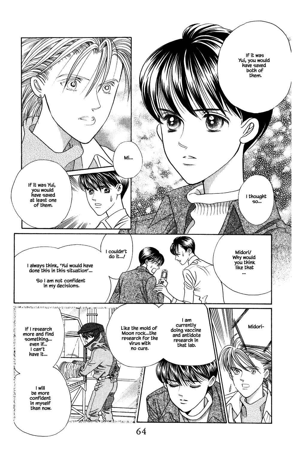 Page 9 Chapter 187 Kaguya Hime