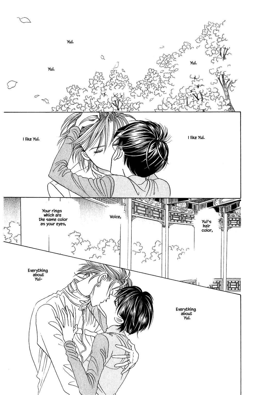 Page 10 Chapter 161 Kaguya Hime