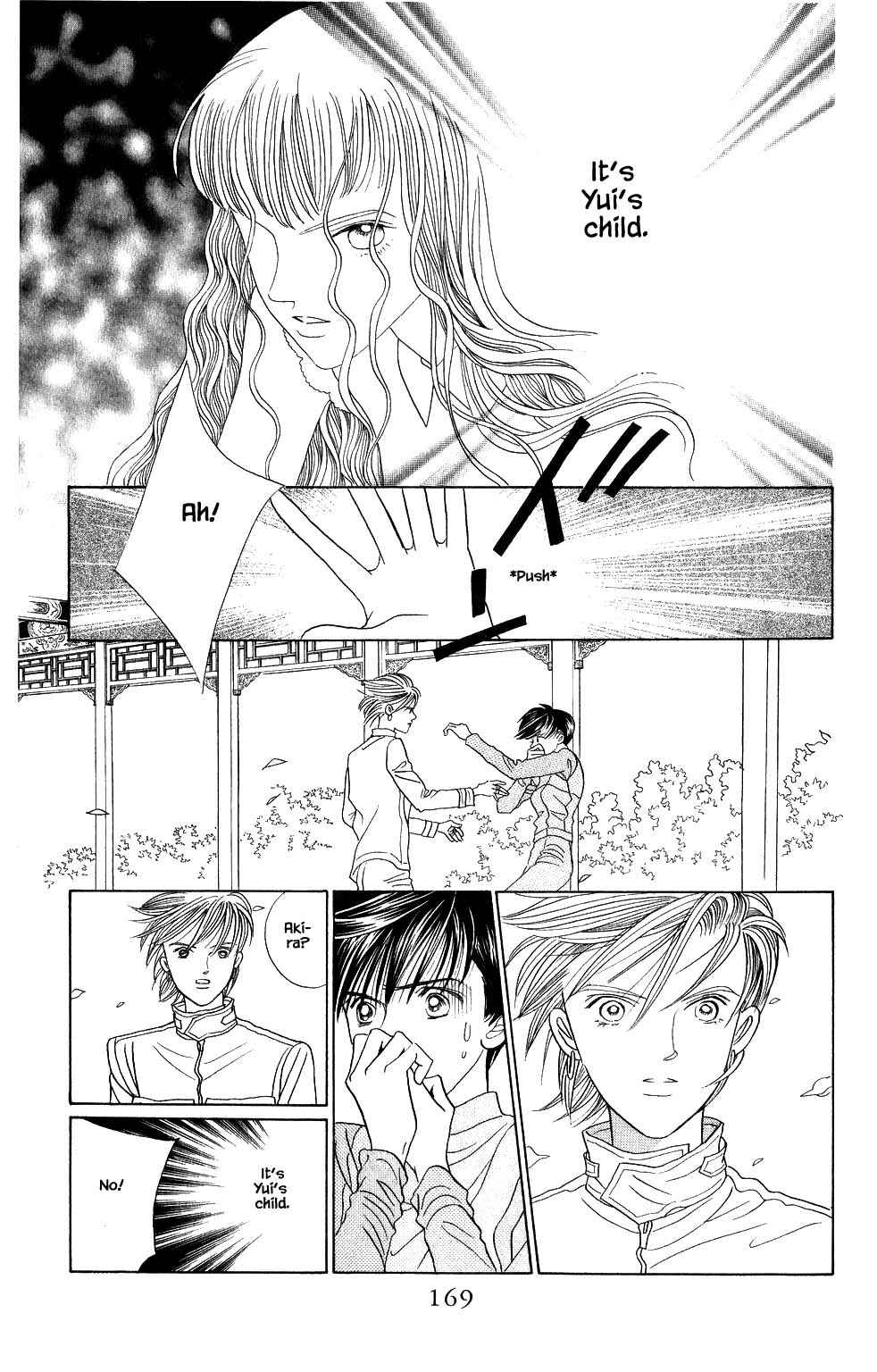 Page 12 Chapter 161 Kaguya Hime