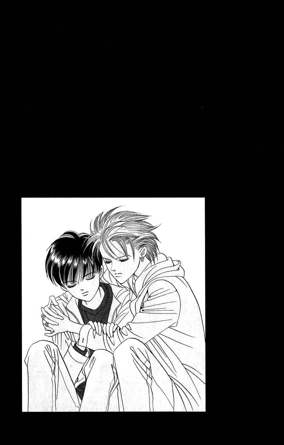 Page 18 Chapter 161 Kaguya Hime