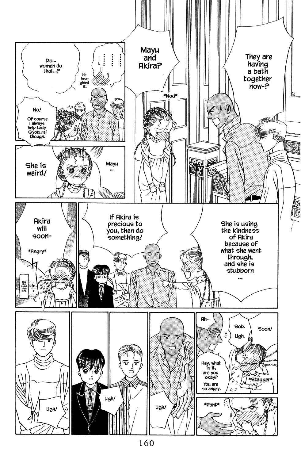 Page 3 Chapter 161 Kaguya Hime