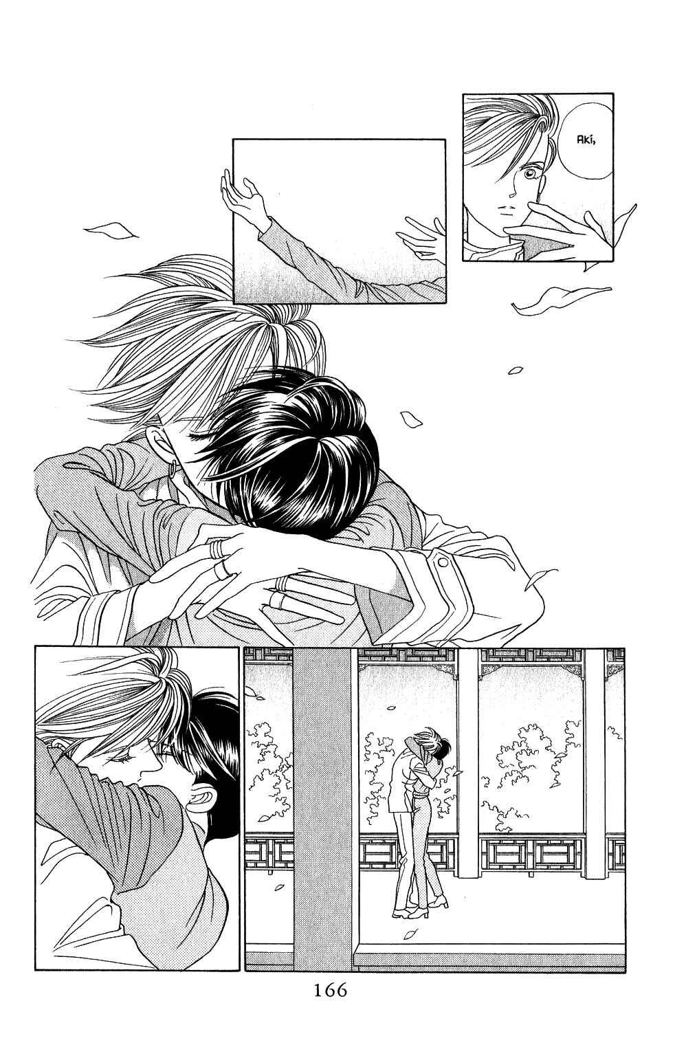Page 9 Chapter 161 Kaguya Hime