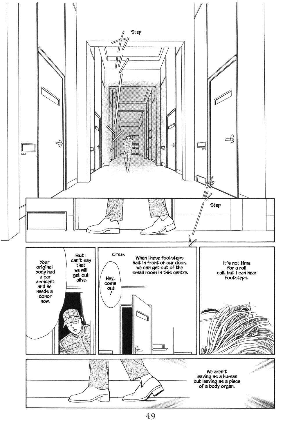 Page 10 Chapter 54 Kaguya Hime
