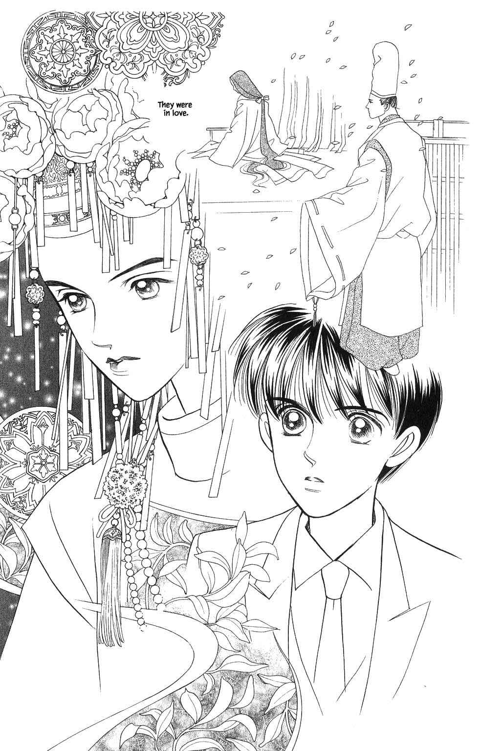Page 19 Chapter 54 Kaguya Hime