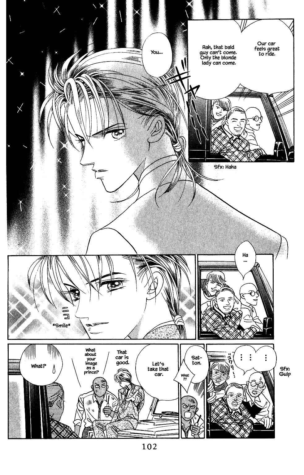 Page 15 Chapter 136 Kaguya Hime