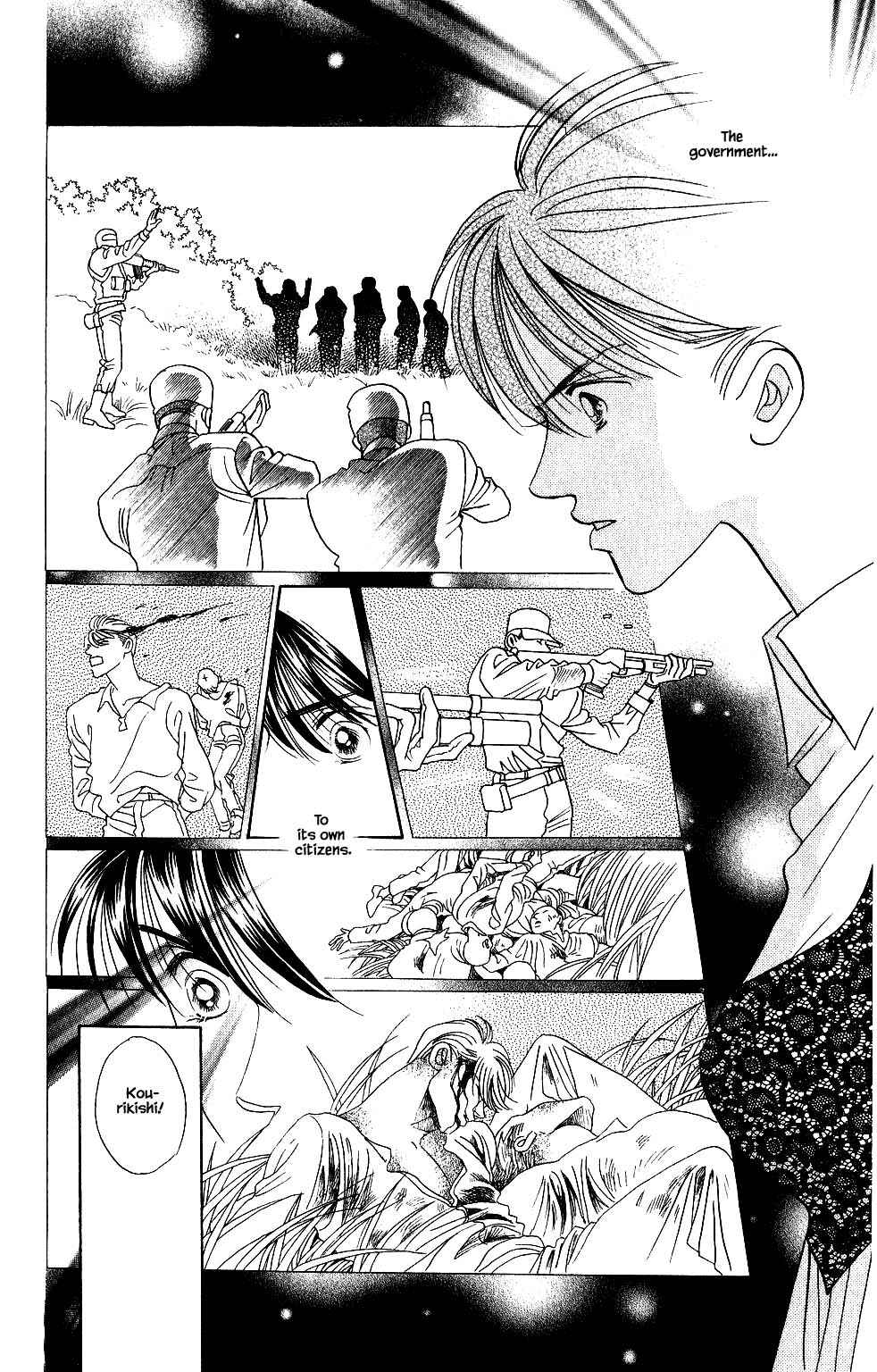 Page 3 Chapter 136 Kaguya Hime