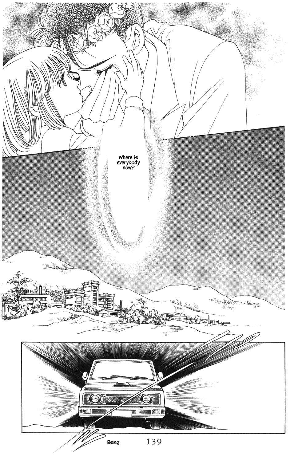 Page 12 Chapter 49 Kaguya Hime