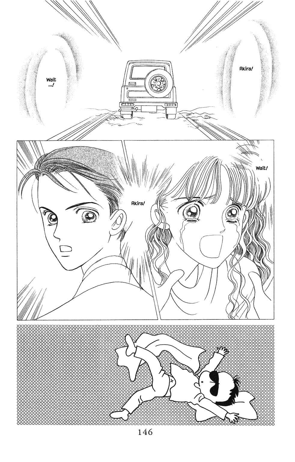 Page 19 Chapter 49 Kaguya Hime