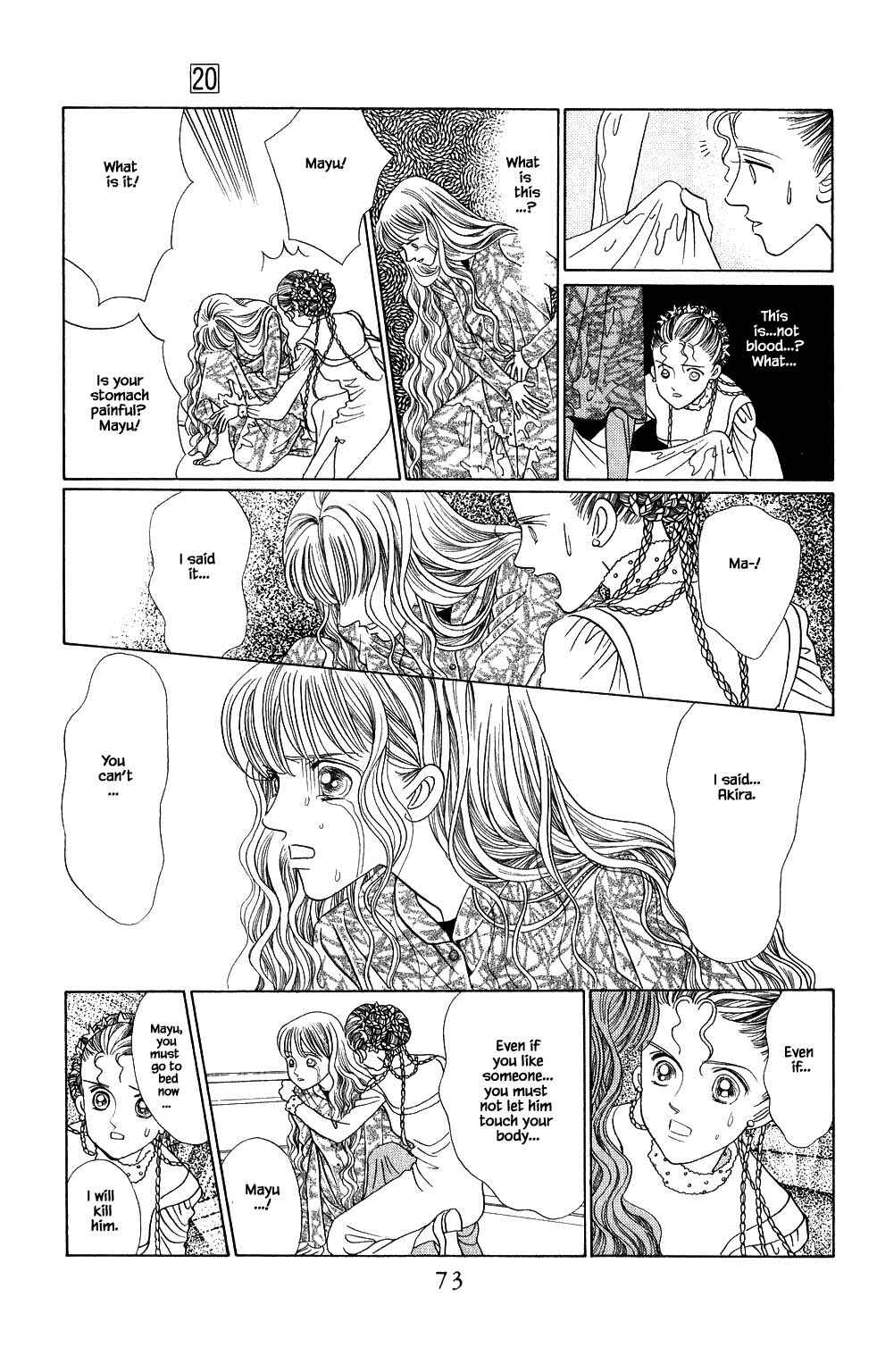 Page 4 Chapter 167 Kaguya Hime