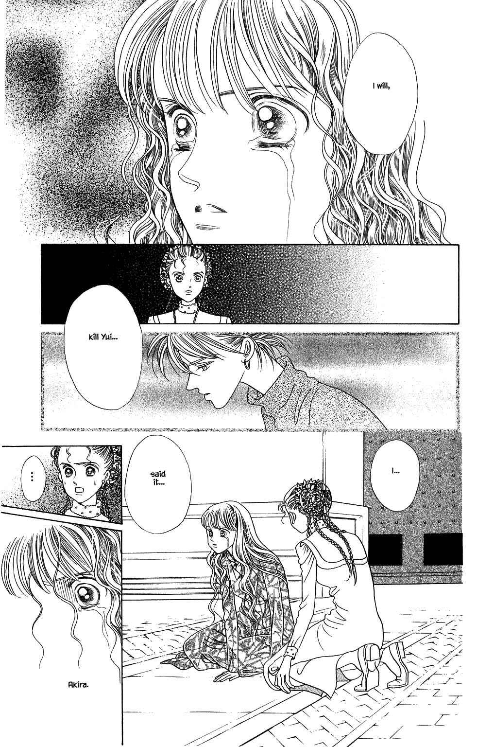 Page 6 Chapter 167 Kaguya Hime