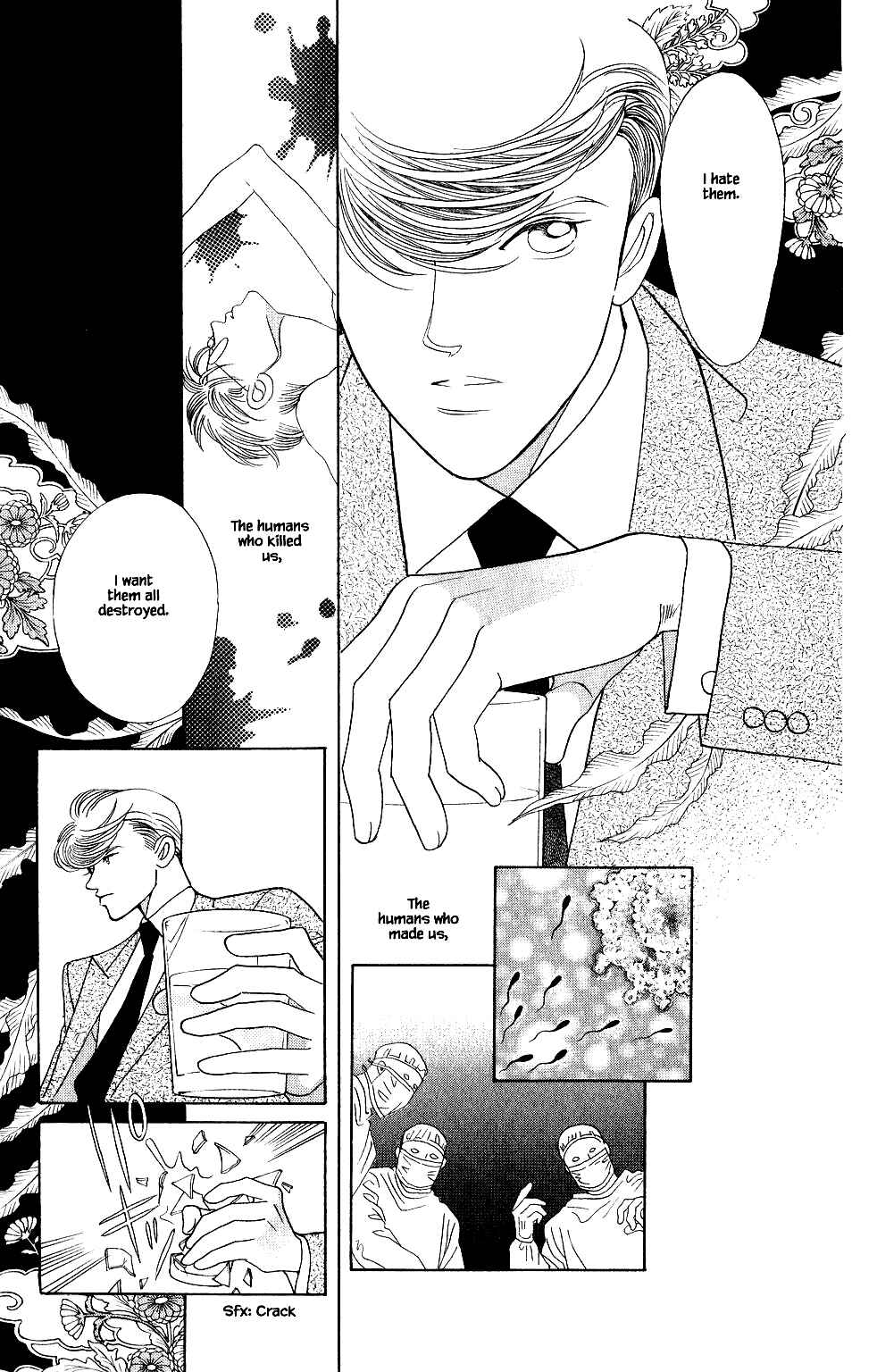 Page 15 Chapter 124 Kaguya Hime