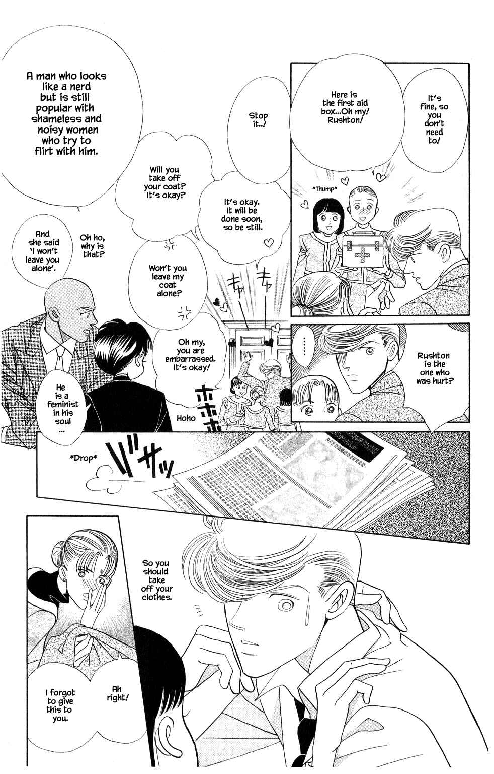 Page 19 Chapter 124 Kaguya Hime