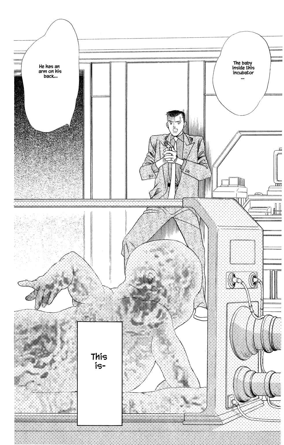 Page 3 Chapter 124 Kaguya Hime