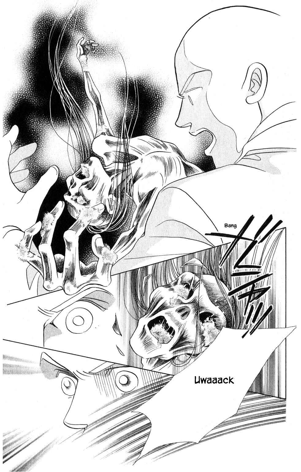 Page 6 Chapter 124 Kaguya Hime