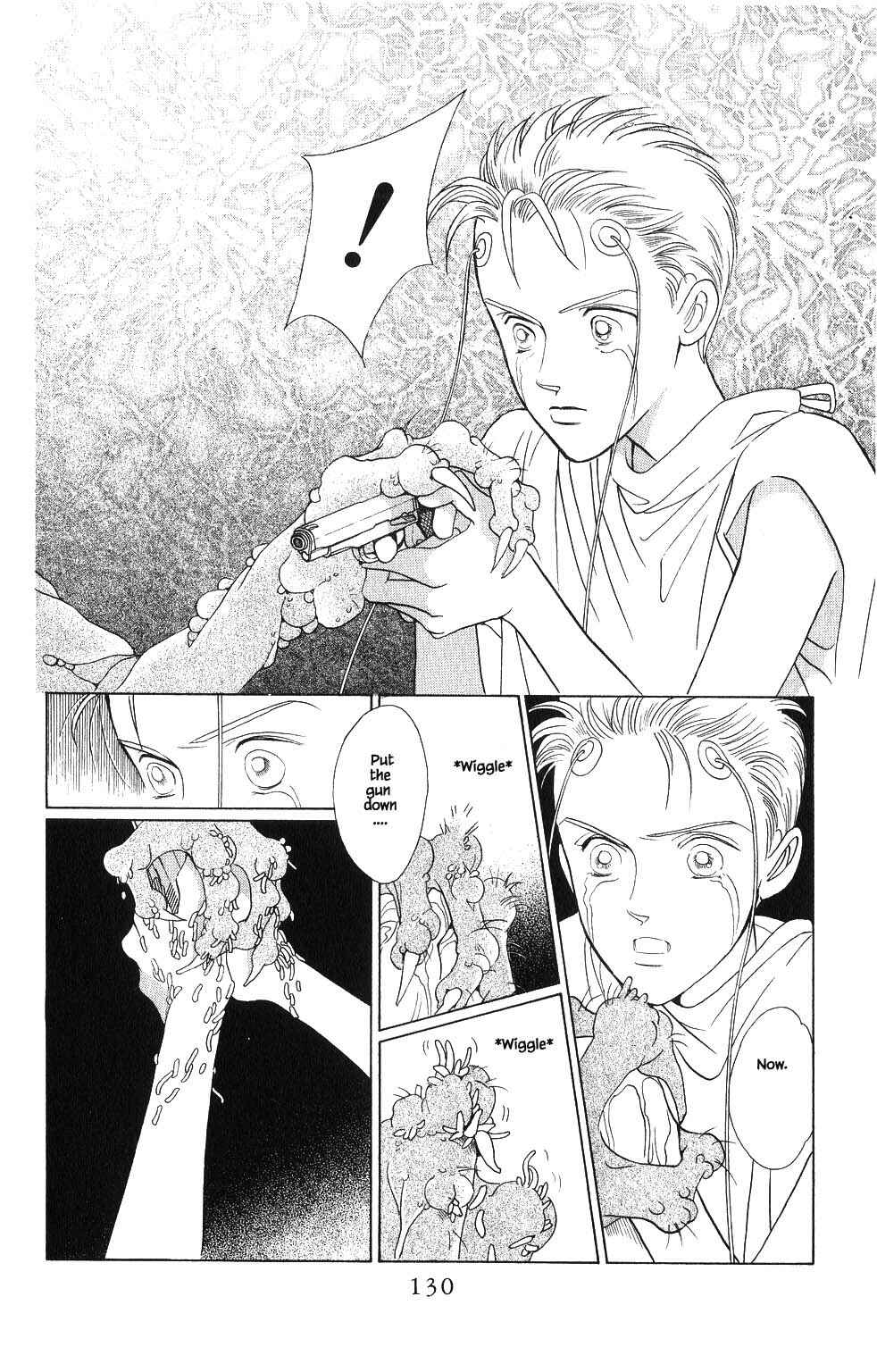 Page 10 Chapter 87 Kaguya Hime
