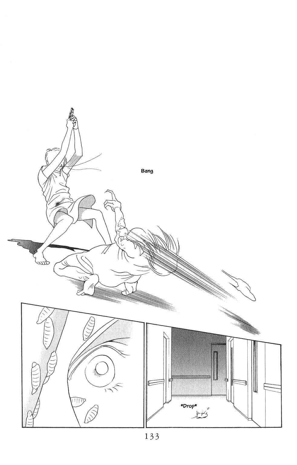 Page 13 Chapter 87 Kaguya Hime