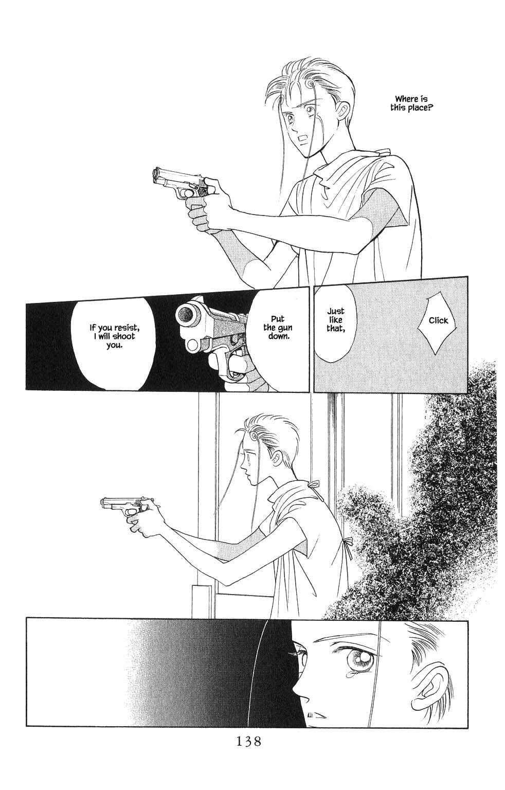 Page 18 Chapter 87 Kaguya Hime