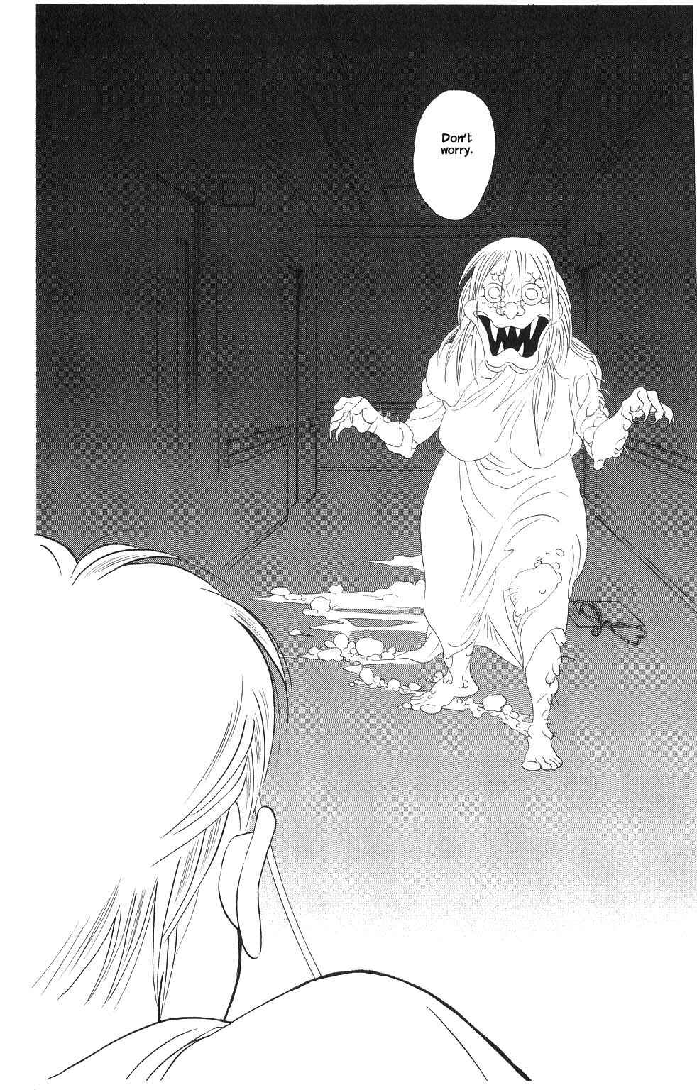 Page 6 Chapter 87 Kaguya Hime