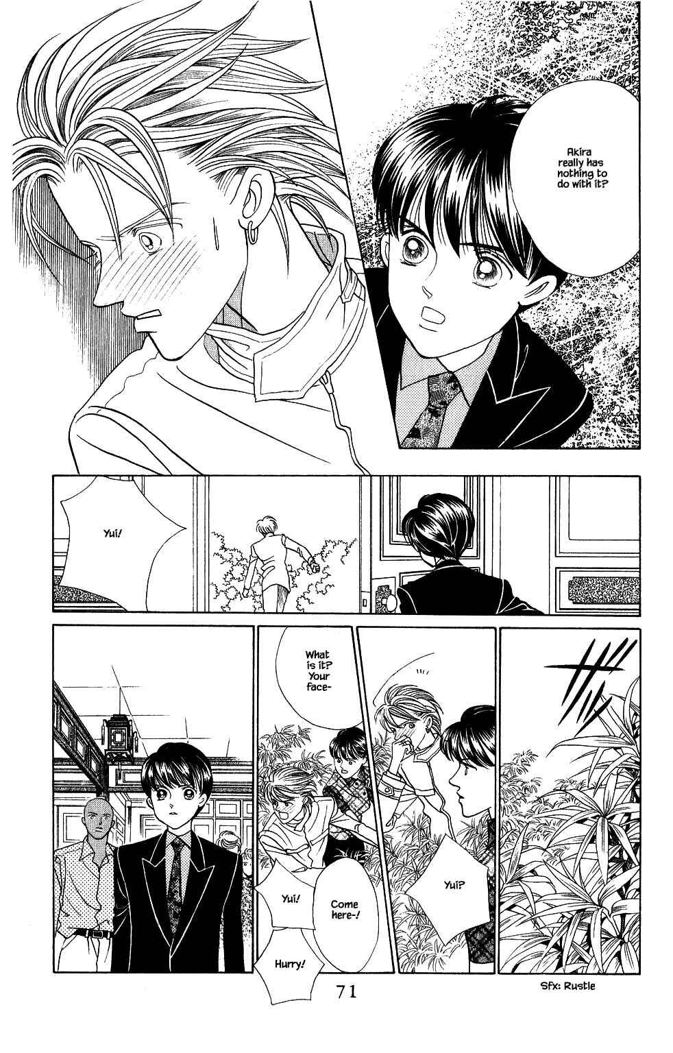 Page 14 Chapter 156 Kaguya Hime