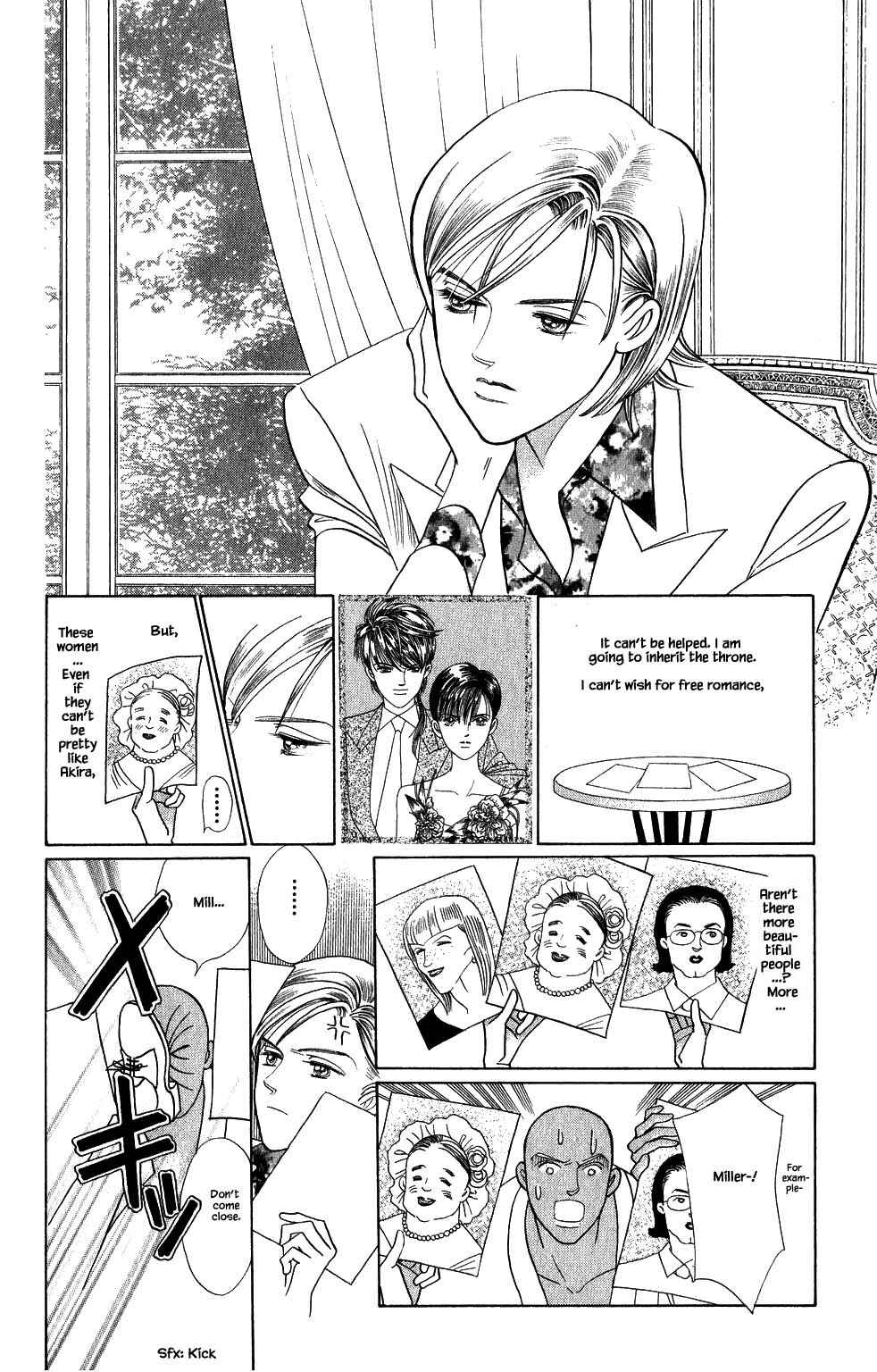 Page 17 Chapter 156 Kaguya Hime