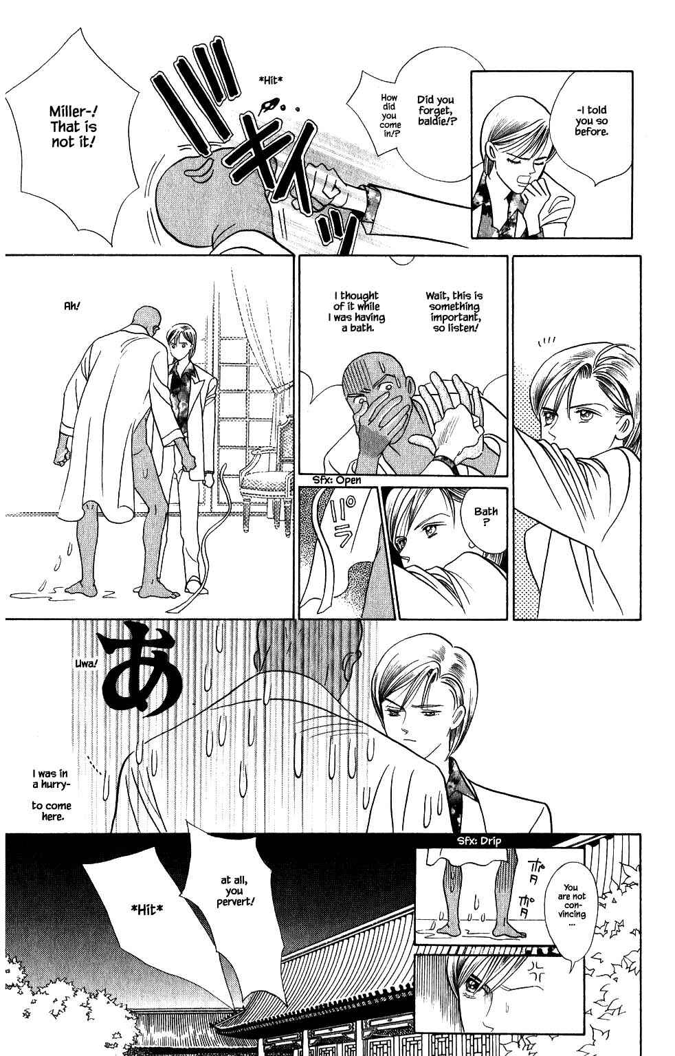 Page 18 Chapter 156 Kaguya Hime