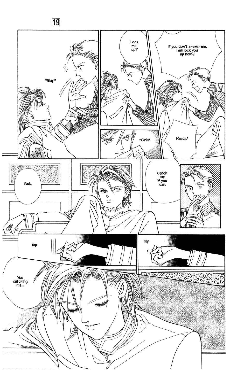 Page 2 Chapter 156 Kaguya Hime