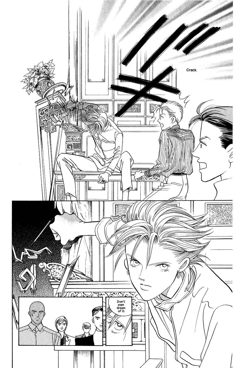 Page 3 Chapter 156 Kaguya Hime