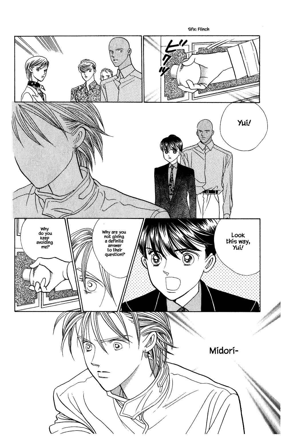 Page 5 Chapter 156 Kaguya Hime