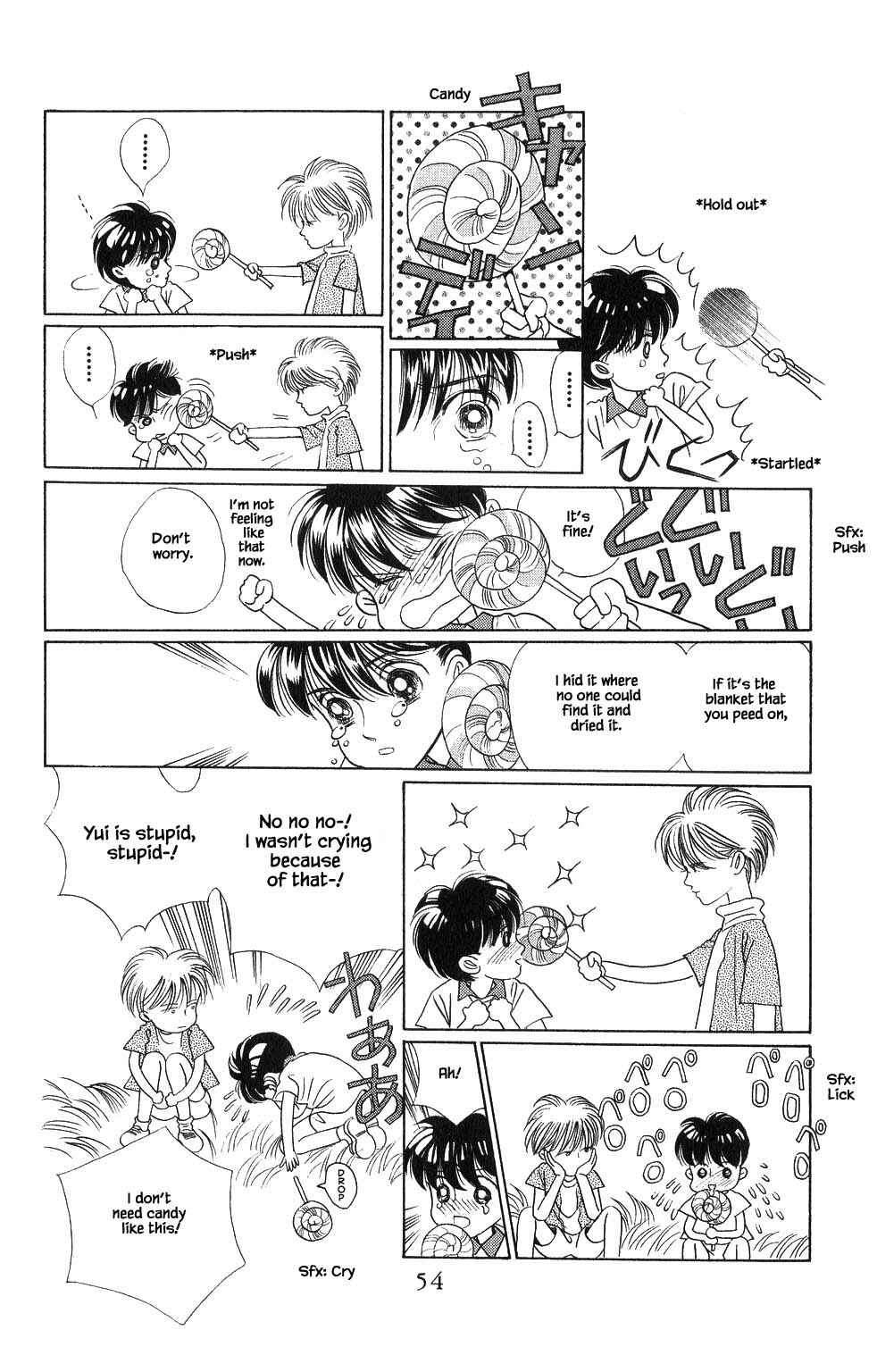 Page 12 Chapter 93 Kaguya Hime