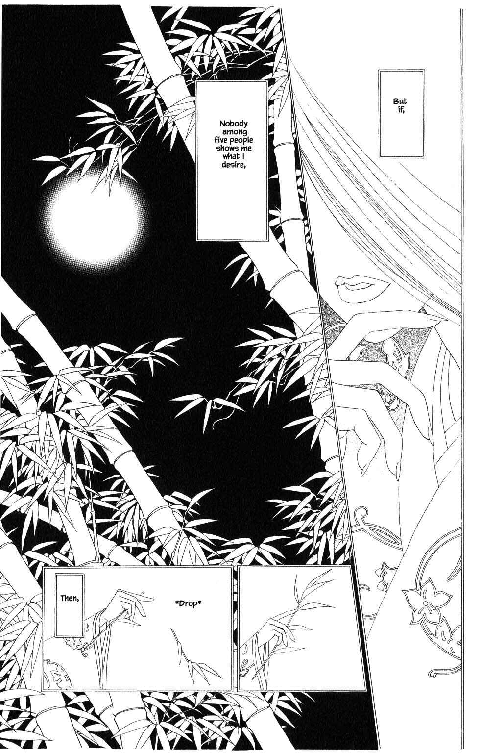Page 2 Chapter 93 Kaguya Hime