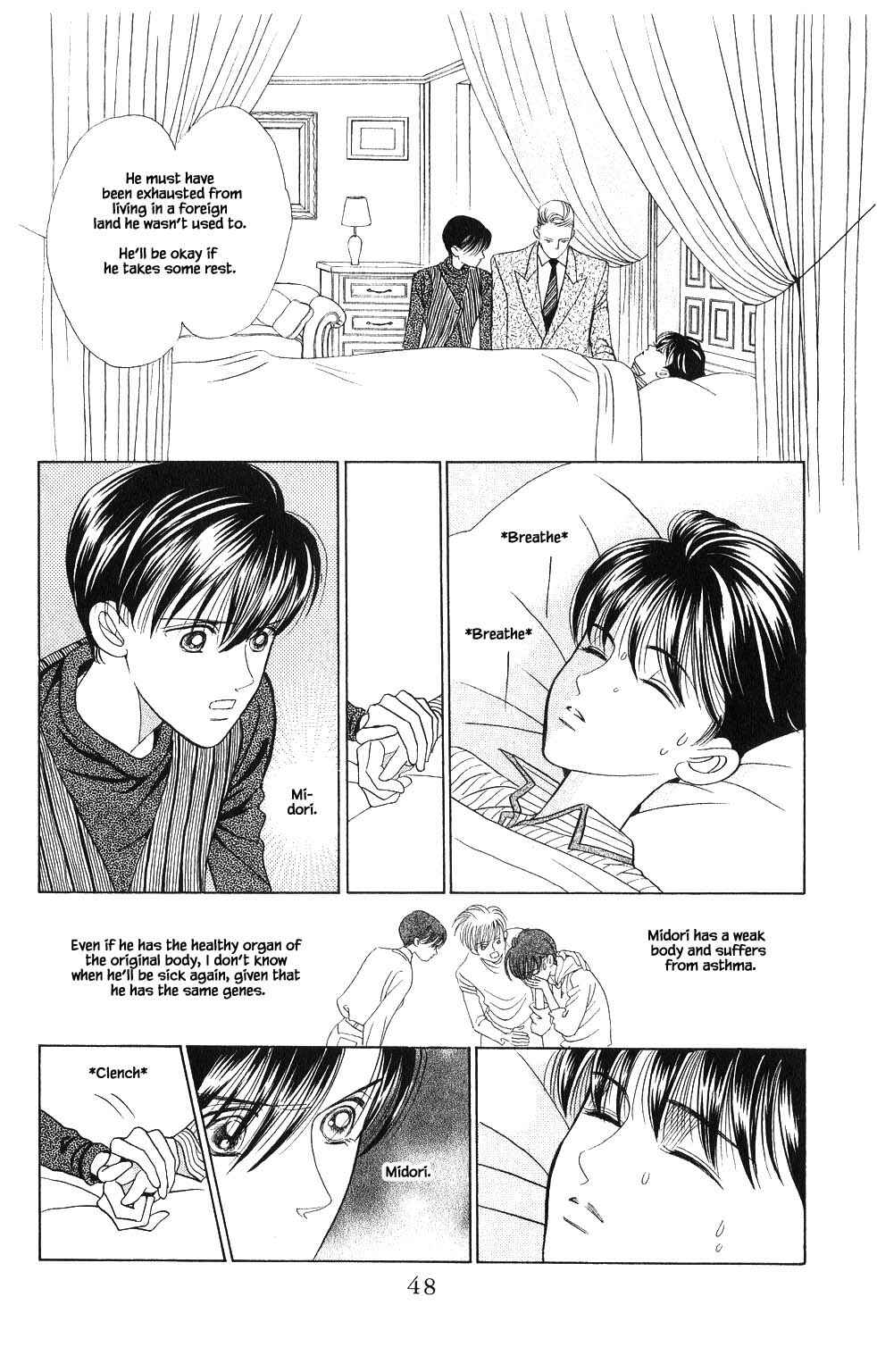 Page 6 Chapter 93 Kaguya Hime