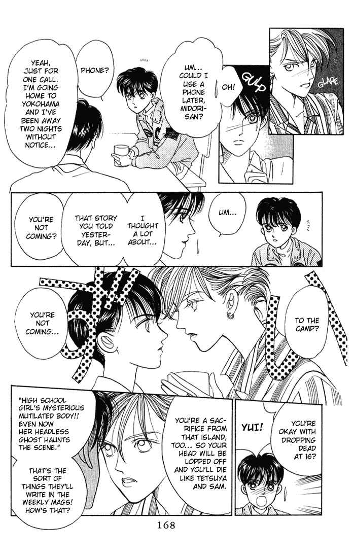 Page 9 Chapter 5 Kaguya Hime