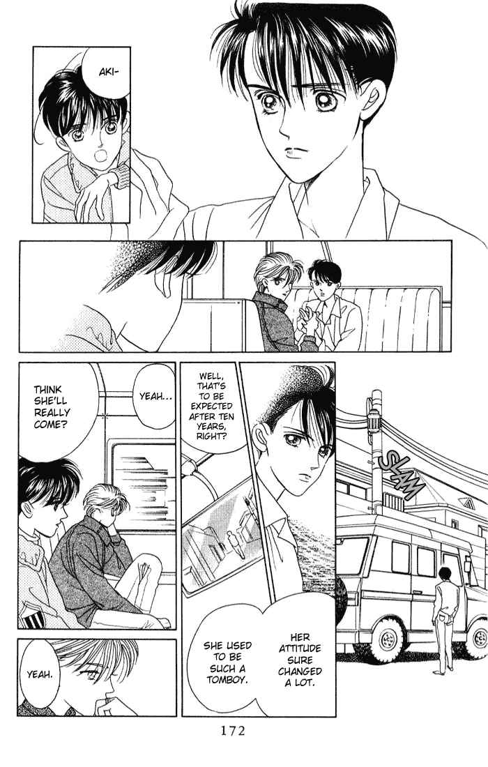 Page 13 Chapter 5 Kaguya Hime