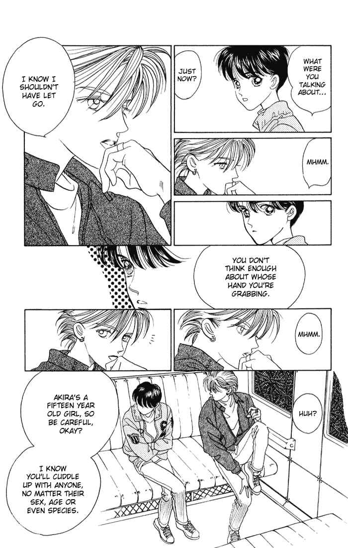 Page 14 Chapter 5 Kaguya Hime