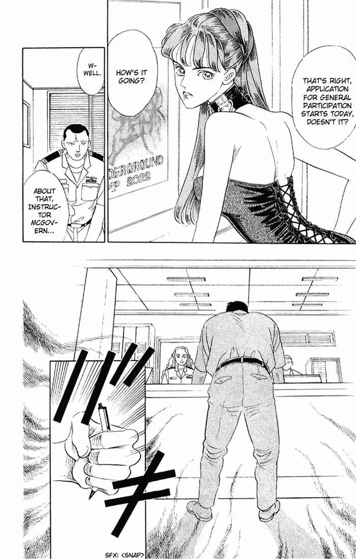 Page 17 Chapter 5 Kaguya Hime