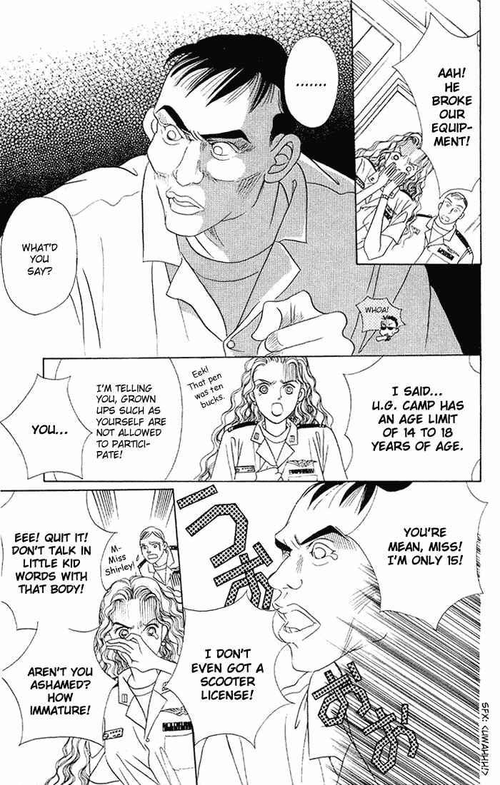 Page 18 Chapter 5 Kaguya Hime