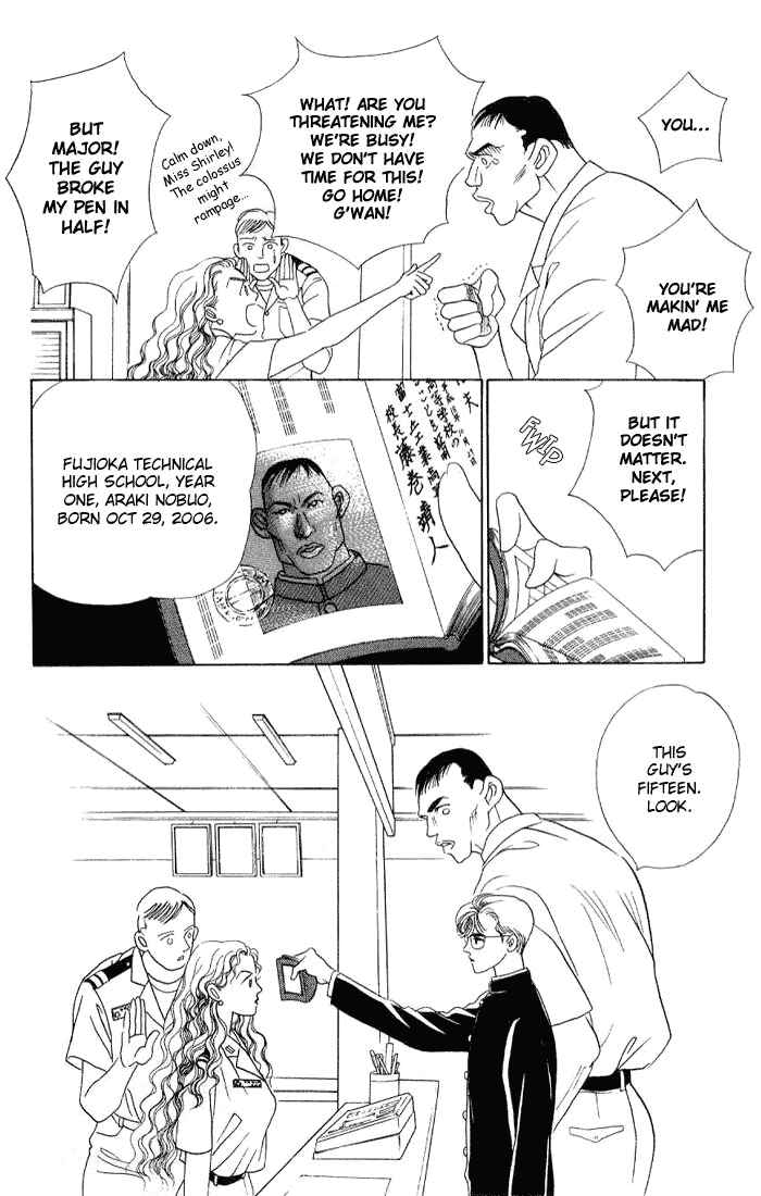 Page 19 Chapter 5 Kaguya Hime