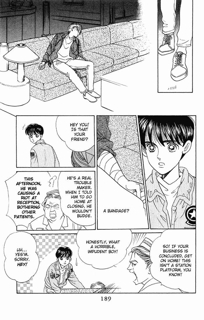Page 30 Chapter 5 Kaguya Hime