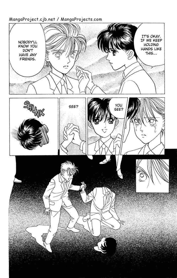 Page 3 Chapter 5 Kaguya Hime