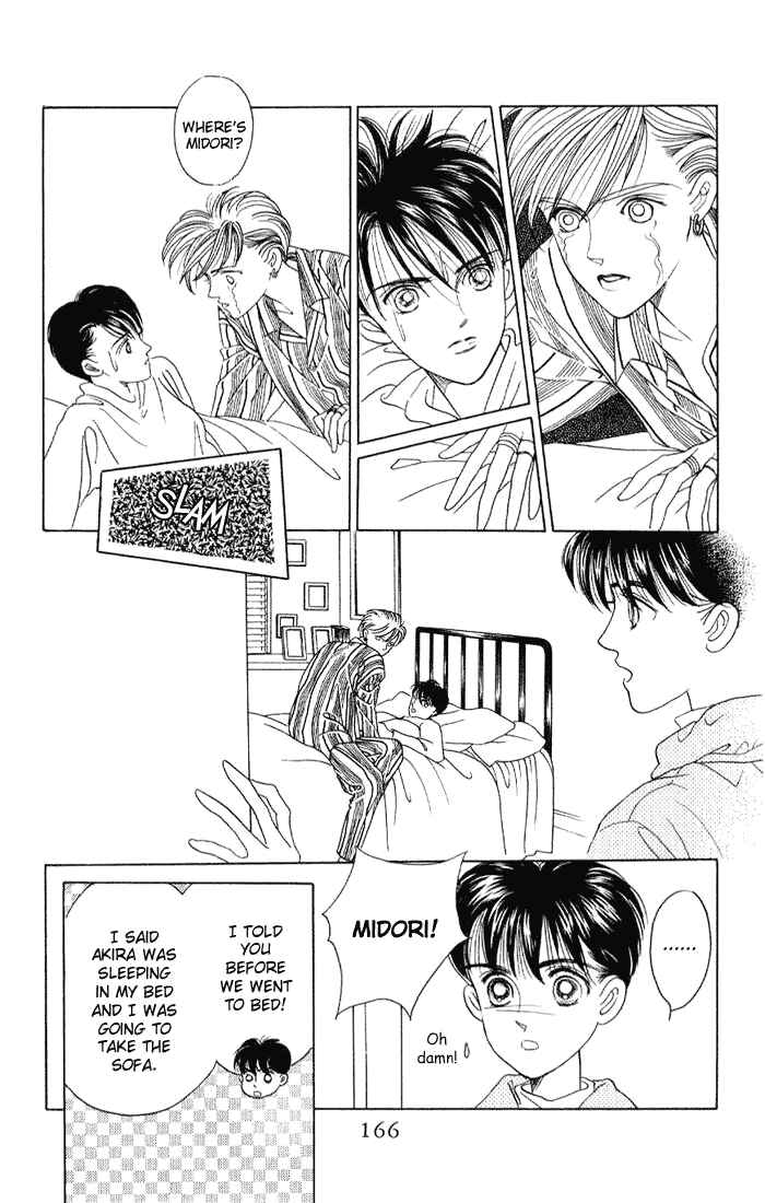 Page 7 Chapter 5 Kaguya Hime